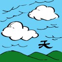 4D number 001 in 大伯公 3D dream dictionary - No meaning