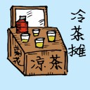 4D number 010 in 大伯公 3D dream dictionary