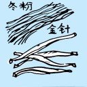 4D number 015 in 大伯公 3D dream dictionary