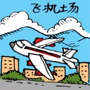 4D number 017 in 大伯公 3D dream dictionary