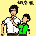 4D number 029 in 大伯公 3D dream dictionary