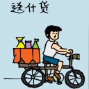 4D number 032 in 大伯公 3D dream dictionary