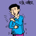 4D number 042 in 大伯公 3D dream dictionary