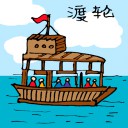 4D number 061 in 大伯公 3D dream dictionary