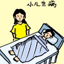 4D number 064 in 大伯公 3D dream dictionary
