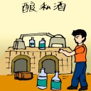 4D number 066 in 大伯公 3D dream dictionary