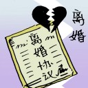4D number 068 in 大伯公 3D dream dictionary