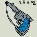4D number 071 in 大伯公 3D dream dictionary