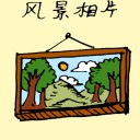 4D number 075 in 大伯公 3D dream dictionary