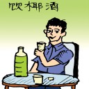 4D number 080 in 大伯公 3D dream dictionary - No meaning