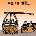 4D number 089 in 大伯公 3D dream dictionary