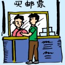 4D number 094 in 大伯公 3D dream dictionary