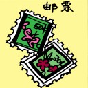 4D number 095 in 大伯公 3D dream dictionary