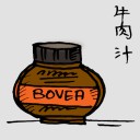 4D number 096 in 大伯公 3D dream dictionary