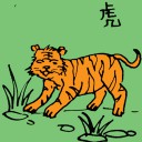 4D number 101 in 大伯公 3D dream dictionary