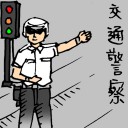4D number 102 in 大伯公 3D dream dictionary