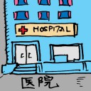 4D number 115 in 大伯公 3D dream dictionary