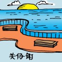 4D number 124 in 大伯公 3D dream dictionary