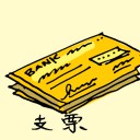 4D number 139 in 大伯公 3D dream dictionary