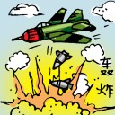 4D number 143 in 大伯公 3D dream dictionary