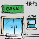 4D number 146 in 大伯公 3D dream dictionary