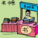 4D number 147 in 大伯公 3D dream dictionary