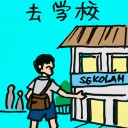 4D number 152 in 大伯公 3D dream dictionary