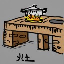 4D number 158 in 大伯公 3D dream dictionary