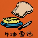 4D number 161 in 大伯公 3D dream dictionary