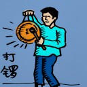 4D number 162 in 大伯公 3D dream dictionary