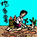 4D number 166 in 大伯公 3D dream dictionary - No meaning