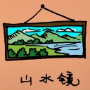 4D number 175 in 大伯公 3D dream dictionary