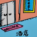 4D number 191 in 大伯公 3D dream dictionary