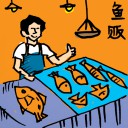 4D number 201 in 大伯公 3D dream dictionary - No meaning