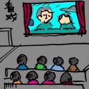 4D number 202 in 大伯公 3D dream dictionary