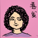 4D number 212 in 大伯公 3D dream dictionary - No meaning