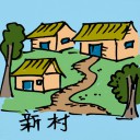 4D number 214 in 大伯公 3D dream dictionary