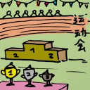 4D number 220 in 大伯公 3D dream dictionary