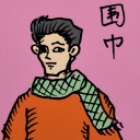 4D number 221 in 大伯公 3D dream dictionary