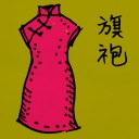 4D number 226 in 大伯公 3D dream dictionary