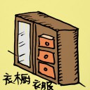 4D number 230 in 大伯公 3D dream dictionary