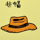 4D number 234 in 大伯公 3D dream dictionary - No meaning