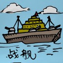 4D number 239 in 大伯公 3D dream dictionary