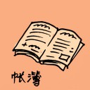 4D number 244 in 大伯公 3D dream dictionary