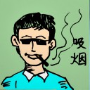 4D number 261 in 大伯公 3D dream dictionary