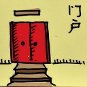 4D number 266 in 大伯公 3D dream dictionary