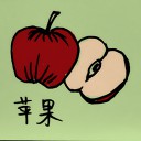 4D number 267 in 大伯公 3D dream dictionary