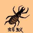 4D number 273 in 大伯公 3D dream dictionary