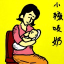 4D number 277 in 大伯公 3D dream dictionary