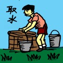 4D number 290 in 大伯公 3D dream dictionary